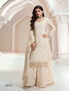 Banno By Vinay Kuleesh Chinon Wedding Wear Salwar Kameez Wholesalers In Delhi